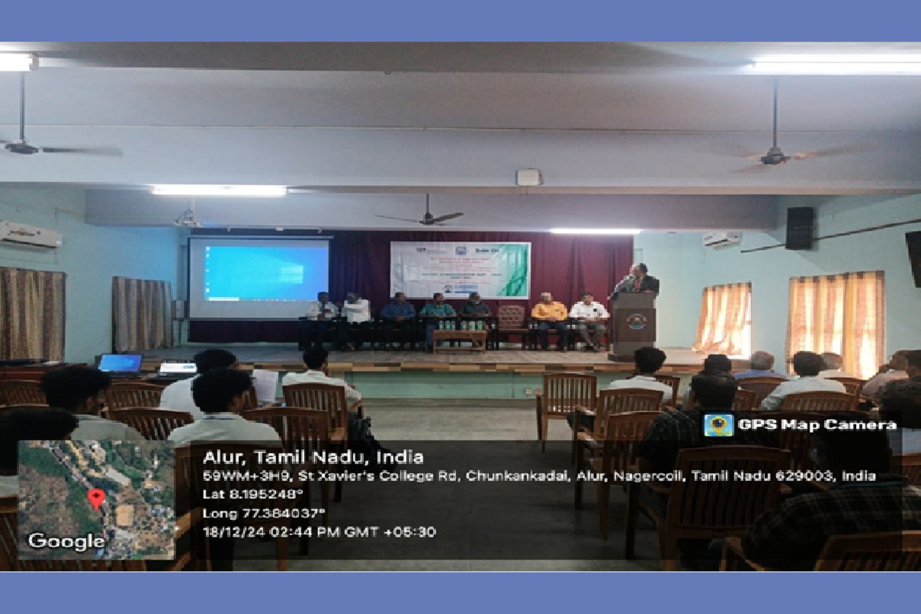 Energy Conservation Day On 18.12.2025